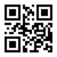 QR-Code zur Seite https://www.isbn.de/9783641205065