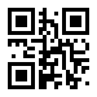 QR-Code zur Seite https://www.isbn.de/9783641205140