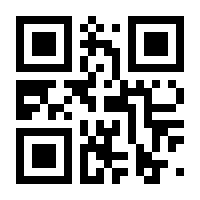 QR-Code zur Seite https://www.isbn.de/9783641205621