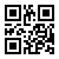 QR-Code zur Seite https://www.isbn.de/9783641206192