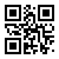 QR-Code zur Seite https://www.isbn.de/9783641206918