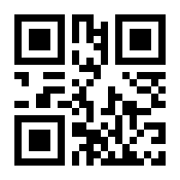 QR-Code zur Seite https://www.isbn.de/9783641207410