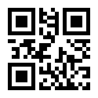 QR-Code zur Seite https://www.isbn.de/9783641207908