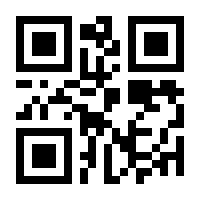 QR-Code zur Buchseite 9783641208073