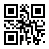 QR-Code zur Seite https://www.isbn.de/9783641208264