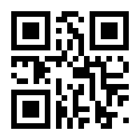 QR-Code zur Seite https://www.isbn.de/9783641209117
