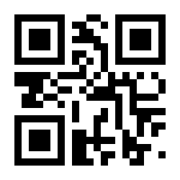 QR-Code zur Seite https://www.isbn.de/9783641209704