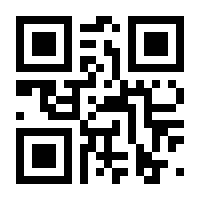 QR-Code zur Seite https://www.isbn.de/9783641209964