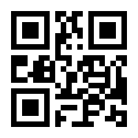 QR-Code zur Seite https://www.isbn.de/9783641211691