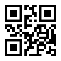 QR-Code zur Buchseite 9783641211721