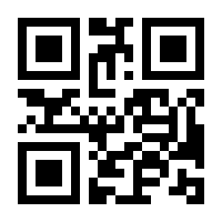 QR-Code zur Seite https://www.isbn.de/9783641211912