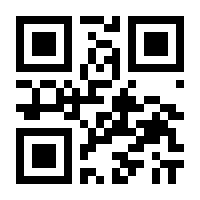 QR-Code zur Buchseite 9783641212643