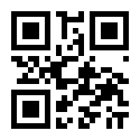 QR-Code zur Buchseite 9783641214432