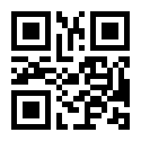 QR-Code zur Seite https://www.isbn.de/9783641214746