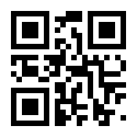 QR-Code zur Seite https://www.isbn.de/9783641214814