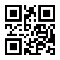 QR-Code zur Buchseite 9783641214821