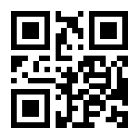 QR-Code zur Seite https://www.isbn.de/9783641215019