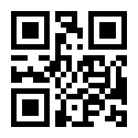 QR-Code zur Buchseite 9783641215149