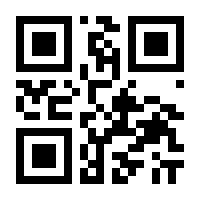 QR-Code zur Seite https://www.isbn.de/9783641215798