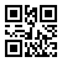 QR-Code zur Buchseite 9783641215804