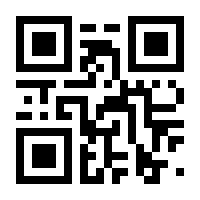 QR-Code zur Seite https://www.isbn.de/9783641215828