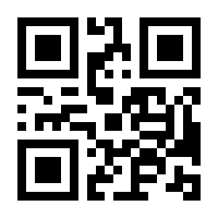 QR-Code zur Seite https://www.isbn.de/9783641216061