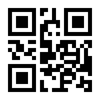 QR-Code zur Buchseite 9783641216559