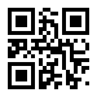 QR-Code zur Seite https://www.isbn.de/9783641216580