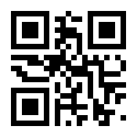 QR-Code zur Seite https://www.isbn.de/9783641217068