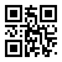 QR-Code zur Seite https://www.isbn.de/9783641217389