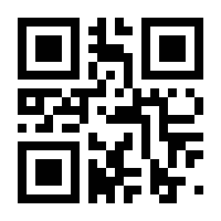 QR-Code zur Seite https://www.isbn.de/9783641217709