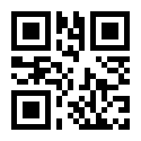 QR-Code zur Seite https://www.isbn.de/9783641217938