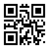 QR-Code zur Seite https://www.isbn.de/9783641218065