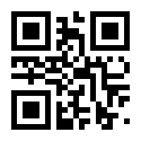 QR-Code zur Seite https://www.isbn.de/9783641218348