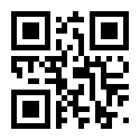 QR-Code zur Seite https://www.isbn.de/9783641218805