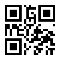 QR-Code zur Seite https://www.isbn.de/9783641218911