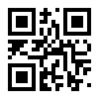 QR-Code zur Buchseite 9783641220327