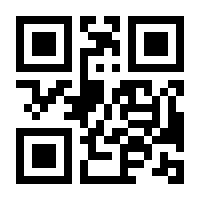 QR-Code zur Seite https://www.isbn.de/9783641221300