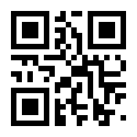 QR-Code zur Seite https://www.isbn.de/9783641222680