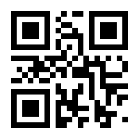 QR-Code zur Seite https://www.isbn.de/9783641222819