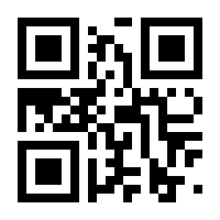 QR-Code zur Buchseite 9783641223441