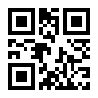 QR-Code zur Seite https://www.isbn.de/9783641223694