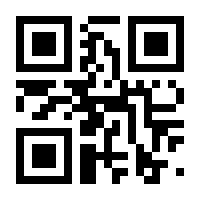QR-Code zur Seite https://www.isbn.de/9783641224080