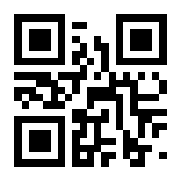 QR-Code zur Seite https://www.isbn.de/9783641225810