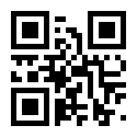 QR-Code zur Seite https://www.isbn.de/9783641225834