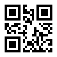 QR-Code zur Seite https://www.isbn.de/9783641225841