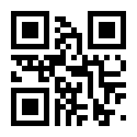 QR-Code zur Seite https://www.isbn.de/9783641225858
