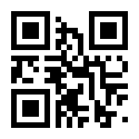 QR-Code zur Seite https://www.isbn.de/9783641225940