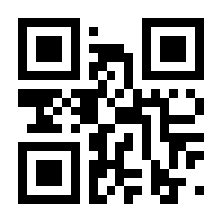 QR-Code zur Seite https://www.isbn.de/9783641225988