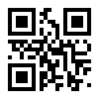 QR-Code zur Seite https://www.isbn.de/9783641226435